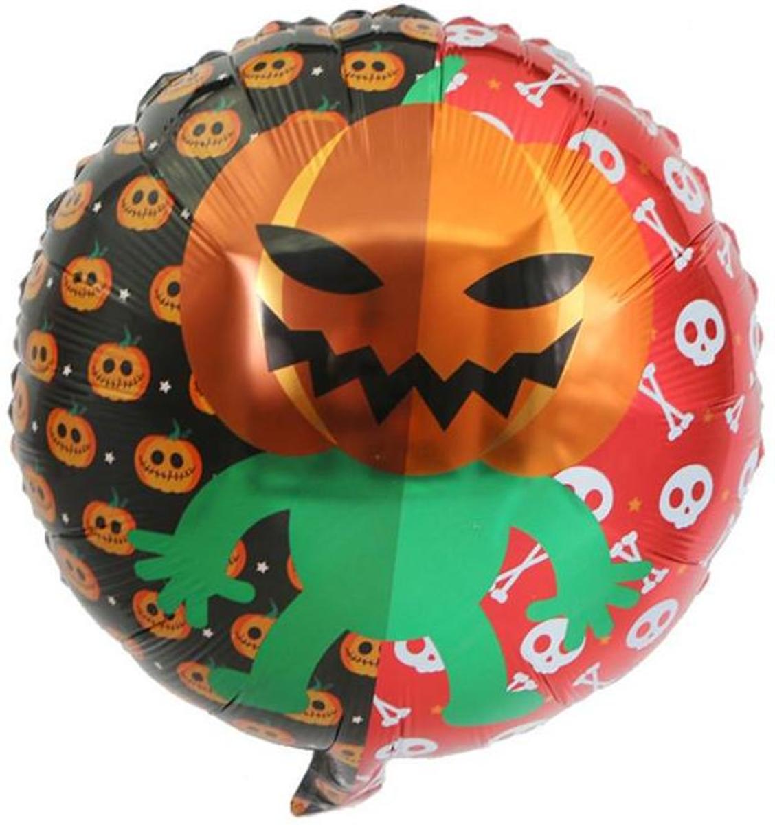 Folieballon Pumpkinman 45x45